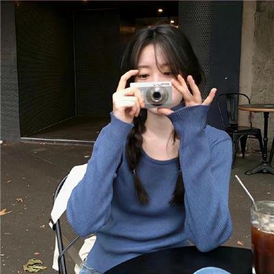 消失第三者