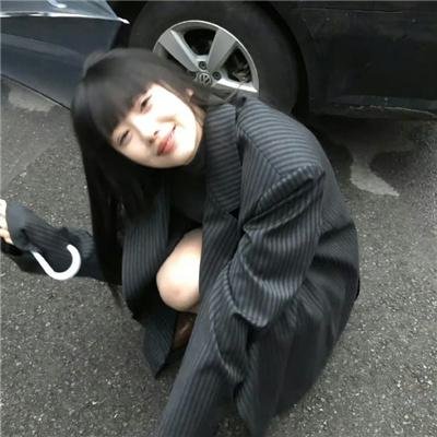 爱你冲婚头
